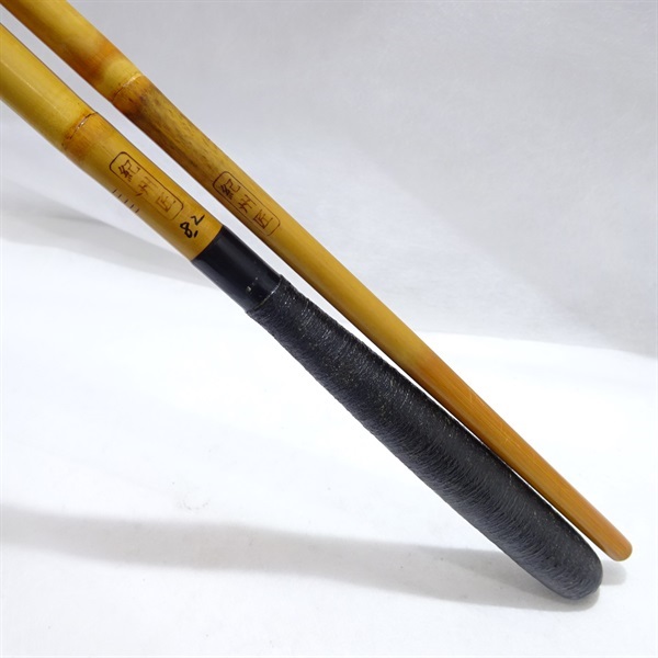 紀州匠８．２